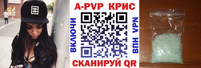 Магазины продажи наркотиков Михайловка Cocaine  Марихуана  МЕФ  NBOMe  ГАШИШ  Галлюциногенные грибы 
