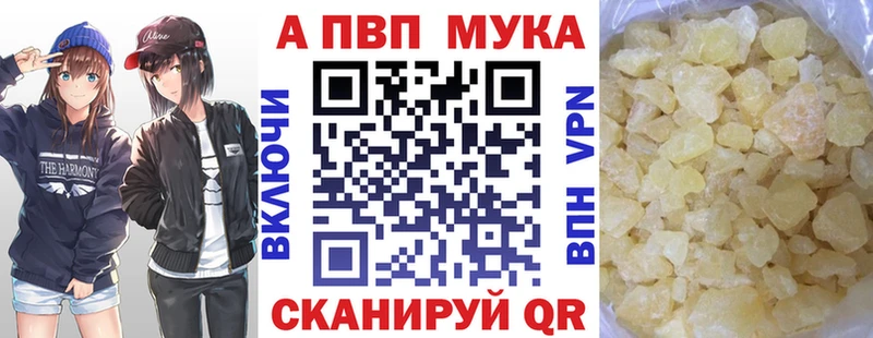 Alfa_PVP СК Михайловка