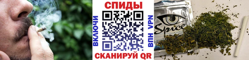 БУТИРАТ жидкий экстази  Михайловка 