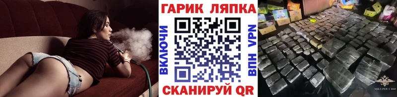 что такое наркотик  мега зеркало  Гашиш индика сатива  Михайловка 