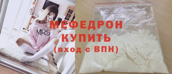 твердый Киреевск