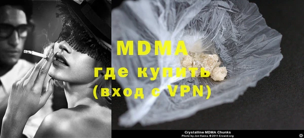 мяу мяу мука Козловка