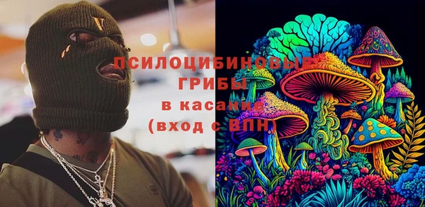 меф VHQ Касимов