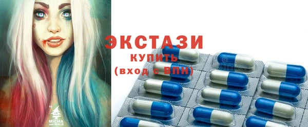 мяу мяу мука Козловка