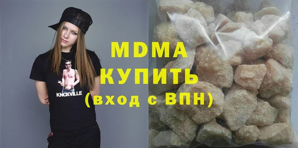 кокаин VHQ Козельск