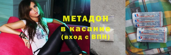 не бодяженный Киренск