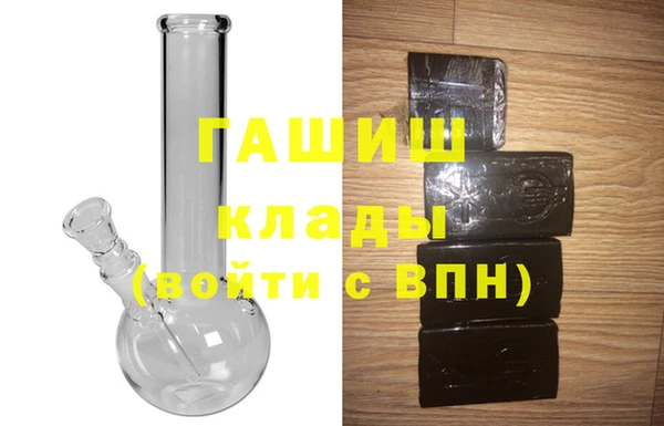 твердый Киреевск