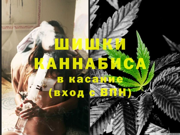MESCALINE Кодинск