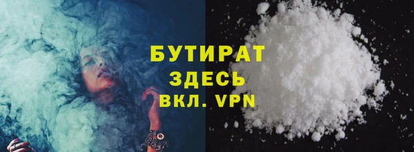 не бодяженный Киренск