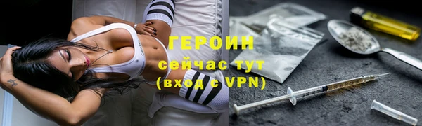 мяу мяу мука Козловка