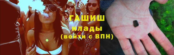 кокаин VHQ Козельск