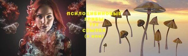 кокаин VHQ Козельск