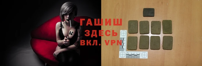 мяу мяу мука Козловка
