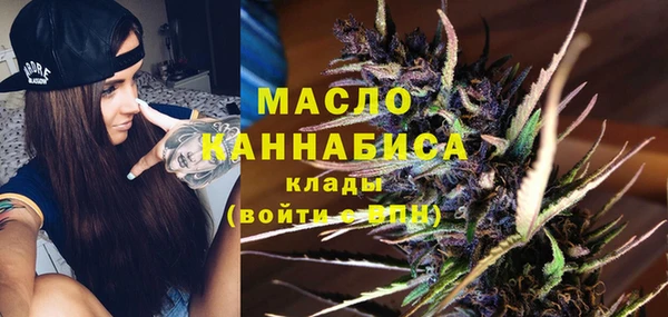 мяу мяу мука Козловка