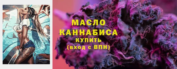 MESCALINE Кодинск