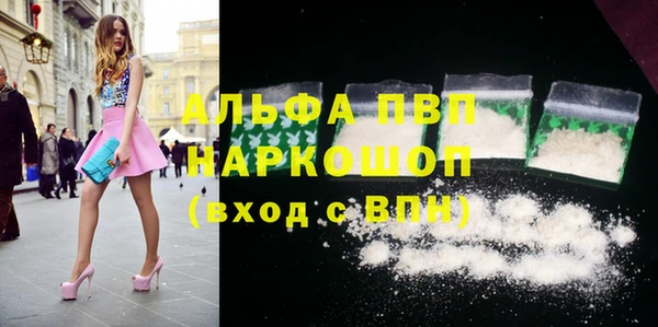 мяу мяу мука Козловка