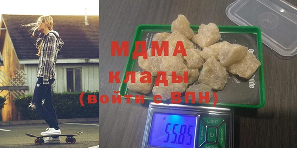 мяу мяу мука Козловка