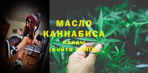 кокаин VHQ Козельск