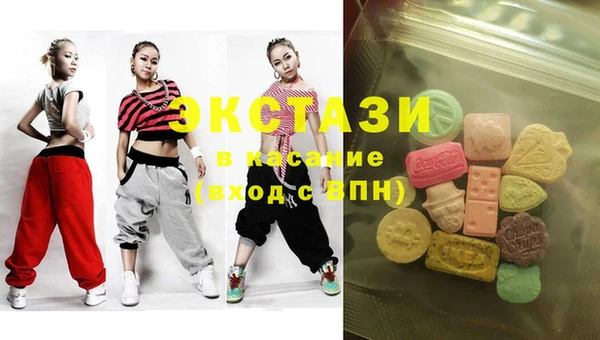 MESCALINE Кодинск