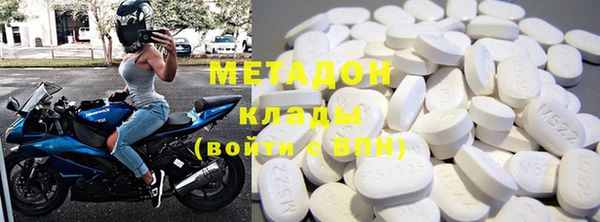 кокаин VHQ Козельск