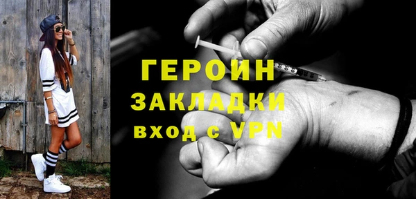 твердый Киреевск
