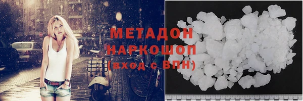 MESCALINE Кодинск