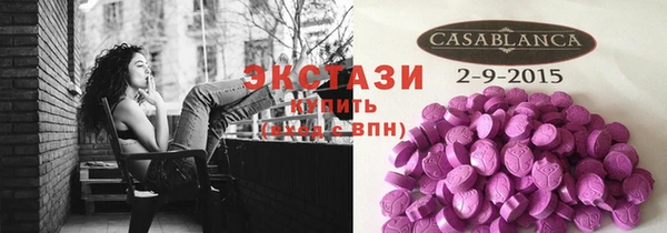 кокаин VHQ Козельск