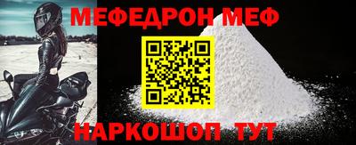 МДПВ Кандалакша