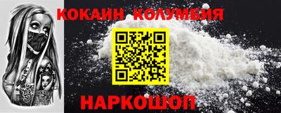 ПСИЛОЦИБИНОВЫЕ ГРИБЫ Гусев