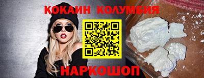 ПСИЛОЦИБИНОВЫЕ ГРИБЫ Гусев