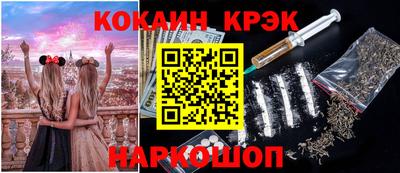 MDMA Premium VHQ Гусь-Хрустальный