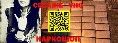 стафф Апрелевка