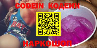 стафф Апрелевка