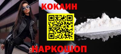 ПСИЛОЦИБИНОВЫЕ ГРИБЫ Гусев