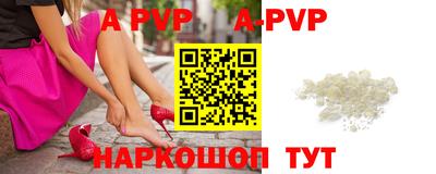 MDMA Premium VHQ Гусь-Хрустальный