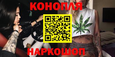 стафф Апрелевка