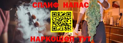 MDMA Premium VHQ Гусь-Хрустальный