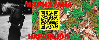 MDMA Premium VHQ Гусь-Хрустальный