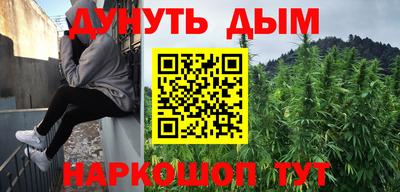 ПСИЛОЦИБИНОВЫЕ ГРИБЫ Гусев