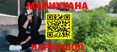 ПСИЛОЦИБИНОВЫЕ ГРИБЫ Гусев