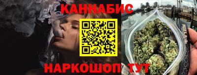 ПСИЛОЦИБИНОВЫЕ ГРИБЫ Гусев