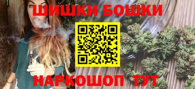 MDMA Premium VHQ Гусь-Хрустальный