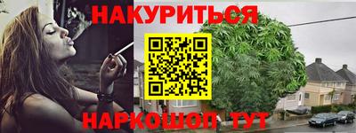 MDMA Premium VHQ Гусь-Хрустальный