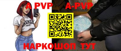 бутират Гусиноозёрск