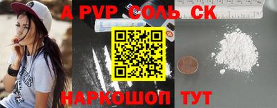 MDMA Premium VHQ Гусь-Хрустальный