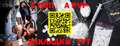 ПСИЛОЦИБИНОВЫЕ ГРИБЫ Гусев