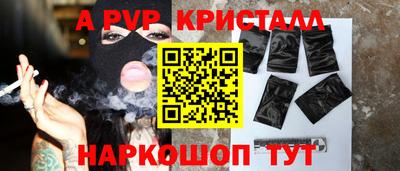 ПСИЛОЦИБИНОВЫЕ ГРИБЫ Гусев
