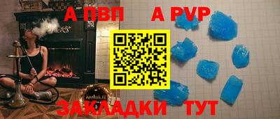 ПСИЛОЦИБИНОВЫЕ ГРИБЫ Гусев