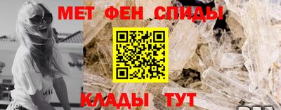 MDMA Premium VHQ Гусь-Хрустальный