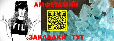 MDMA Premium VHQ Гусь-Хрустальный